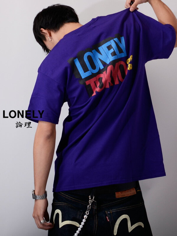 【ネコポス送料無料】LONELY 論理 ロンリー Tシャツ メンズ レディース ユニセックス 半袖 ブランド おしゃれ IMPOSSIBLE COLLABO インポッシブル コラボ ドラゴンボール アニメ 初期 MADSADTOPMOB ジャポニズム LONSS19-ST061-P