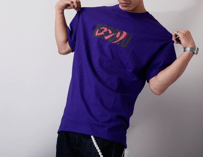 【ネコポス送料無料】LONELY 論理 ロンリー Tシャツ メンズ レディース ユニセックス 半袖 ブランド おしゃれ IMPOSSIBLE COLLABO インポッシブル コラボ ドラゴンボール アニメ 初期 MADSADTOPMOB ジャポニズム LONSS19-ST061-P