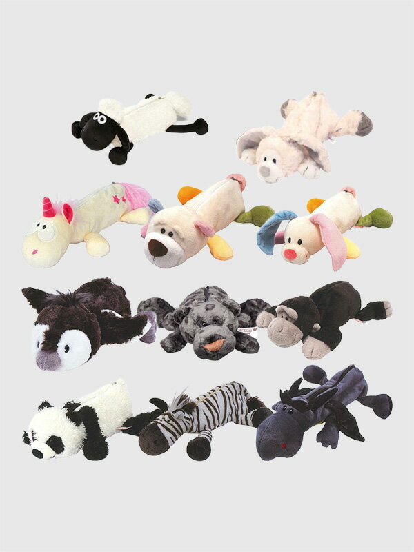 NICI ニキ ペンケース ライオン 高校生 大容量 おしゃれ かわいい 小物入れ レディース メンズ アクセサリー ポーチ 筆箱 高校生 可愛い 大きいサイズ...