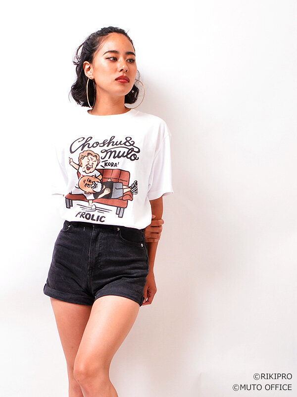 長州 力 武藤 敬司 Tシャツ 半袖 レディース メンズ プリント 大きいサイズ 綿 100％ かわいい ゆったり カジュアル スポーツ インスタ ツイッター ハッシュドタグ プロレス プロレスLOVE 武藤ベアー FROLIC コラー Choshu Riki MCST-2106のサムネイル