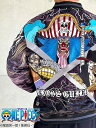 絡繰魂 × ONE PIECE ワンピース スカジャン アニメ クロスギルド バギー ミホーク クロコダイル リバ-シブル ONE PIECE コラボ 四皇 鷹の目 道化 千両道化 スナスナの実 海賊派遣組織 メンズ レディース かっこいい レーヨン カラクリダマシイ 限定描き下ろし 242007
