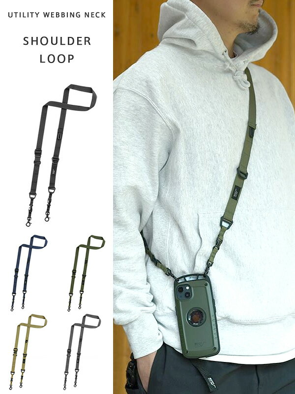 ROOT CO ルートコー キーホルダー ネックストラップ ショルダーストラップ メンズ レディース ブランド スマホ アウトドア GRAVITY UTILITY WEBBING NECK SHOULDER LOOP アイフォングッズ キャンプ 登山 BBQ 海 川 湖 GUWN-431821