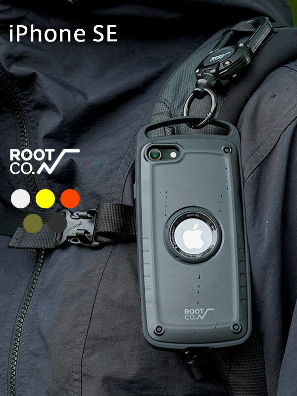 ROOT CO ルートコー スマホケース iphone se ケース おしゃれ SE 第2世代 アイフォン SE2 GRAVITY Shock Resist Case Pro SE2020 アウトドア キャンプ 登山 ミリタリー ハード SHOCK-RESIST 米軍 MIL規格取得 衝撃 耐衝撃 GSP-4363