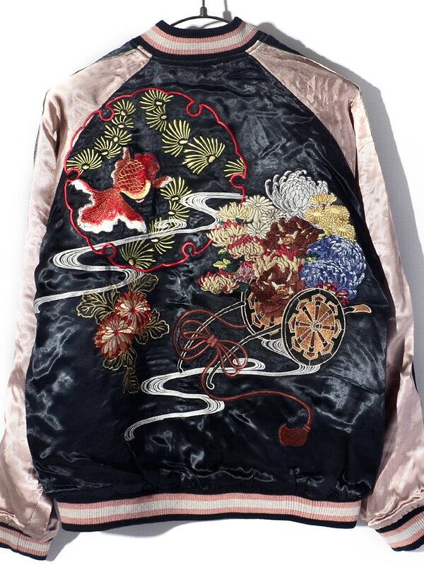 花旅楽団 スカジャン メンズ レディース ユニセックス 刺繍 ブランド 花車 金魚 ピンク 着物柄 和柄 アウター ブルゾン SUKAJAN SCRIPT スクリプト リバーシブル スーベニア ジャケット SSJ-517