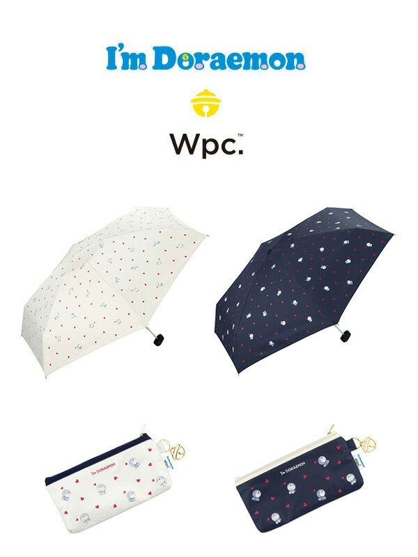 Wpc 傘 ビニール レディース ビニール傘 可愛い オシャレ かわいい キラキラ インスタ SNS 高校生 中学生 大学生 普段使い ブランド オシャレ女子 大きい 雨傘 透明 レイングッズ 梅雨 雨対策 サンリオ キャラクターズ 空飛ぶシナモンロール シャイニーアンブレラ PT-SA15のサムネイル