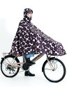 Wpc レインコート 自転車 レインポンチョ レディース メンズ おしゃれ かわいい 防水 撥水 耐水 軽量 ゆったり レインウェア カッパ ユニセックス チャリーポンポン Chally Pon Pon 自転車 通勤 通学 レインコート 雨具 止水ファスナー ダブルピ−シー リフレクター R001 その1