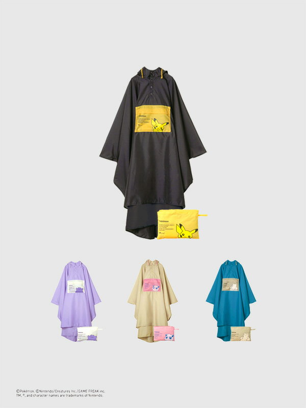 ポケモン Wpc バイカラー レインポンチョ レディ—ス メンズ 可愛い おしゃれ かわいい インスタ SNS 冒険のパートナー カッパ 雨具 レイ...