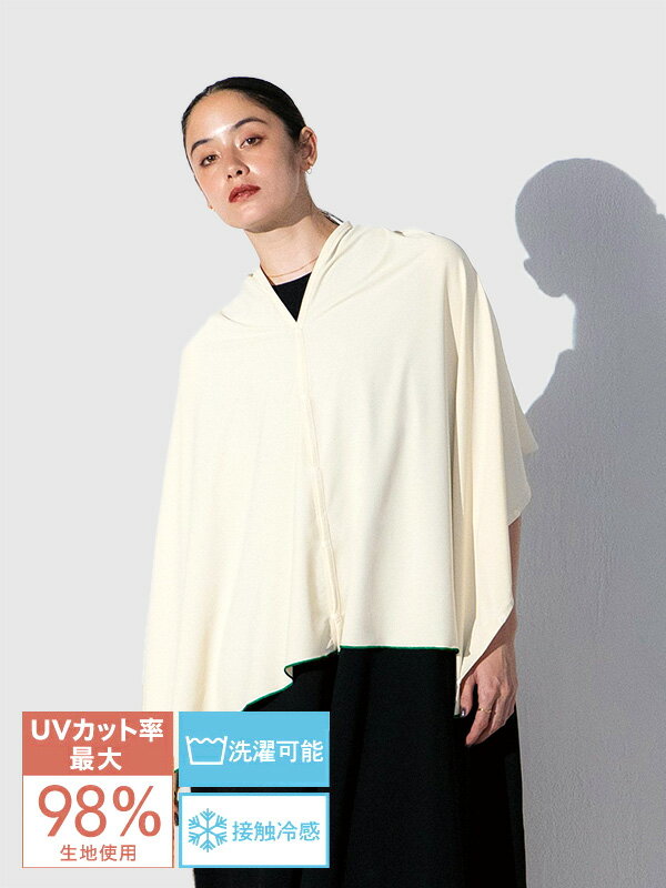 Wpc 接触冷感 UVカット 3way ショール ボレロ ブランケット ストール UPF 30 50+ 遮光率 93% 98% 日焼け対策 通勤 通学 キャンプ フェス W206-001-103