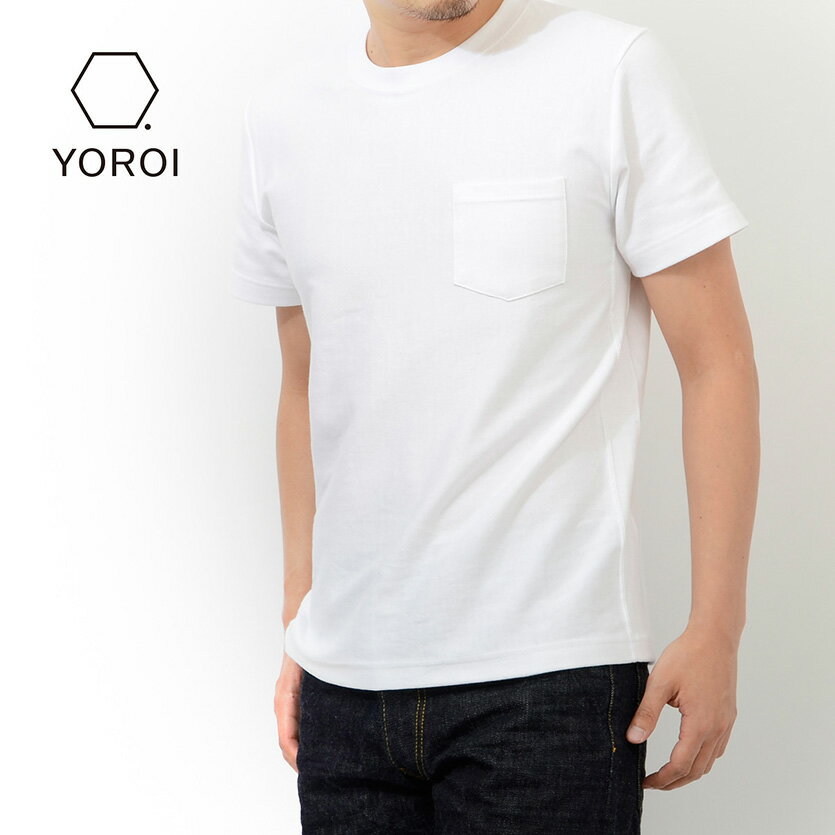 Rakuten - YOROI 鎧 Tシャツ 半袖 無地 ポケット ポケT 撚糸 当店オリジナル 461-706