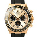 【中古】A品 ロレックス デイトナ 腕時計 116518LN ランダム品番 シャンパン・ブラック メンズ