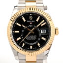 【中古】A品 ロレックス スカイドゥエラー 腕時計 326933/OYS ランダム品番 ブラック メンズ(2)