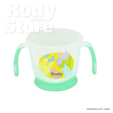 ベビー　ロディ　NEW両手カップ Rody