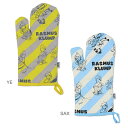 ラスムスクルンプ ミトン 帆布 rasmusklump デンマーク クマ キャラクター 動物 かわいい おしゃれ キッチン 北欧 北欧雑貨 雑貨 子供 女性 海...