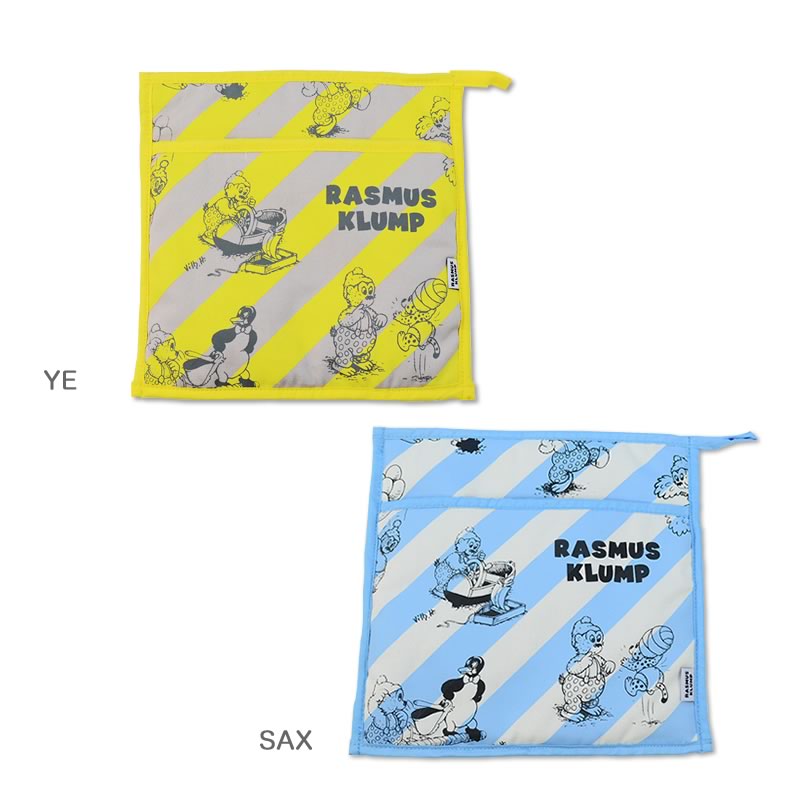 ラスムスクルンプ なべ敷き 帆布 鍋つかみ 2way rasmusklump デンマーク クマ キャラクター 動物 かわいい おしゃれ キッチン 北欧 北欧雑貨 雑貨 子供 女性 海外 ギフト プレゼント