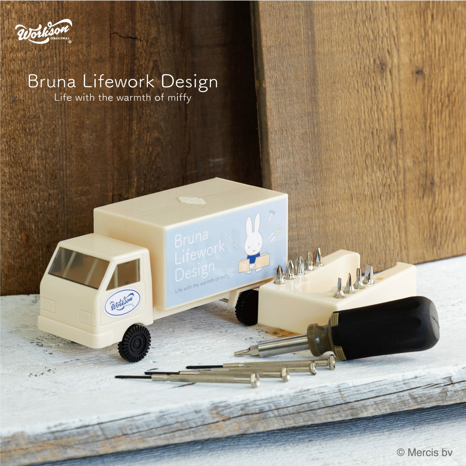Bruna Lifework Design ミッフィートラック型ツールボックス