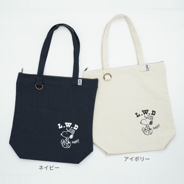 L.W.D WSP ZIP TOTE BAG ワークソン ピーナッツ ジップトートバッグ