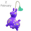 ロディ 365days ソフビ マスコット キーホルダー 2月 生まれ （1日-15日） Rody お祝い 誕生日 記念日 ギフト プレゼント キャラクター 馬 動物 かわいい おしゃれ 雑貨 子供 女性 日付入り