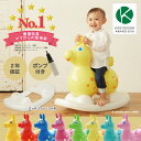 【正規代理店】【RODY(ロディ)公式・正規品】 Rody　乗用（ロッキングベースセット）送料無料!!