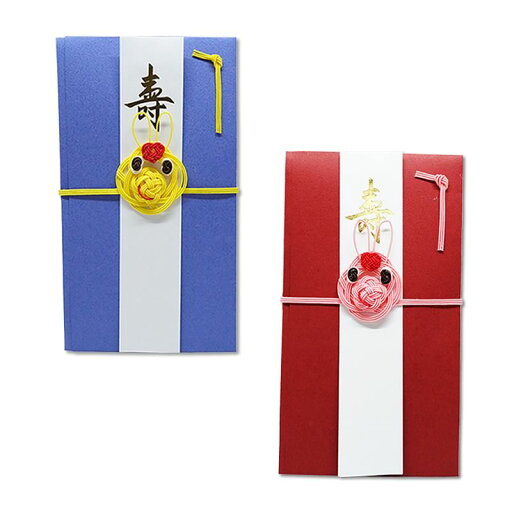 【ロディ公式】 ロディ 祝儀袋 日本製 ハンドメイド 手作り 水引 フェイス お正月 お年玉 イタリア 馬 キャラクター 動物 かわいい おしゃれ 雑貨 【ロディ公式】 ロディ 祝儀袋 日本製 ハンドメイド 手作り 水引 フェイス お正月 お年玉 イタリア 馬 キャラクター 動物 かわいい おしゃれ 雑貨