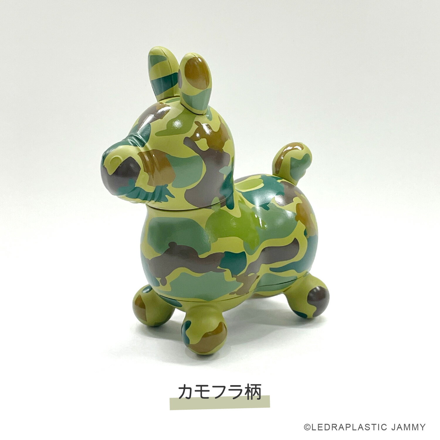 楽天市場】ローディー（フィギュア｜コレクション）：ホビーの通販
