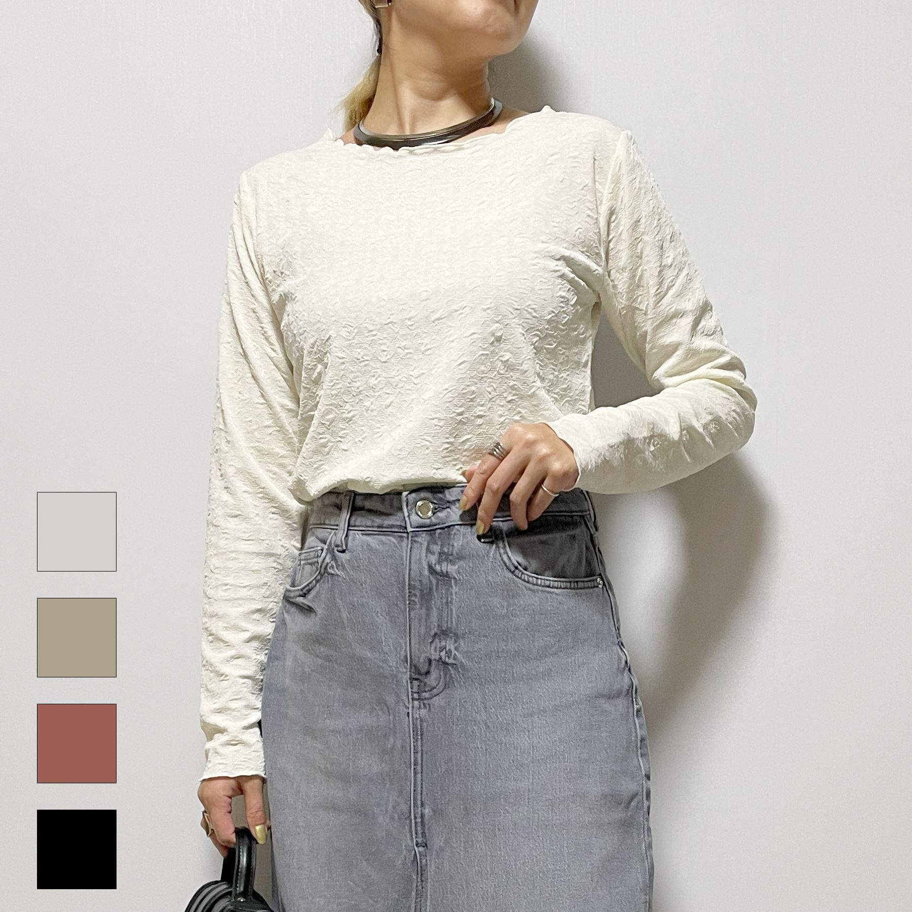 Rakuten - Tシャツ レディース 長袖 ジャガード クルーネック ロンT 春 秋 インナー メロー 大人 20代 30代 40代 50代 韓国 ファッション