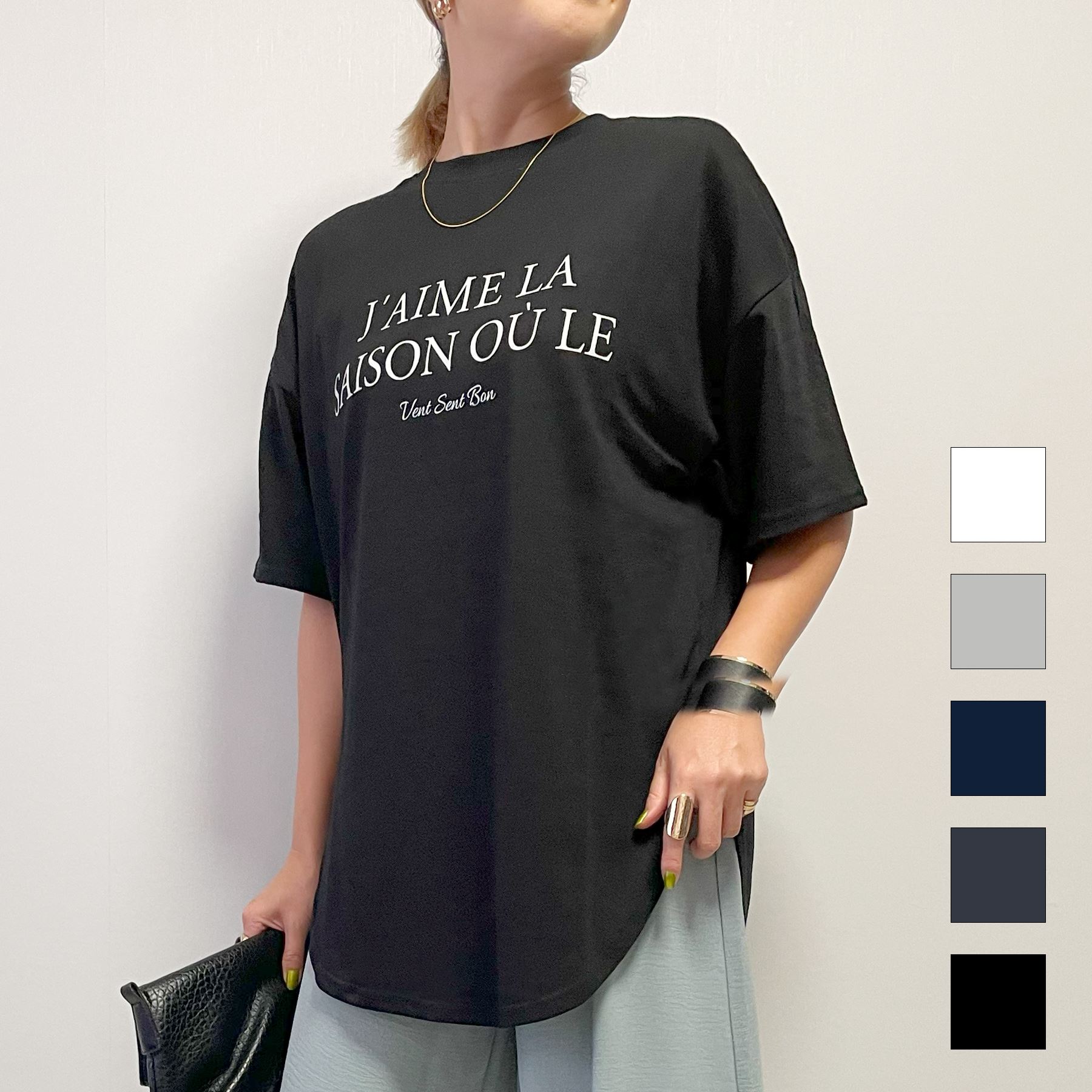 Rakuten - Tシャツ レディース 半袖 夏 英文 ロゴ プリント ラウンドヘム オーバーサイズ プリントT 裾 スリット 大人 体型カバー ゆったり 20代 30代 40代 50代