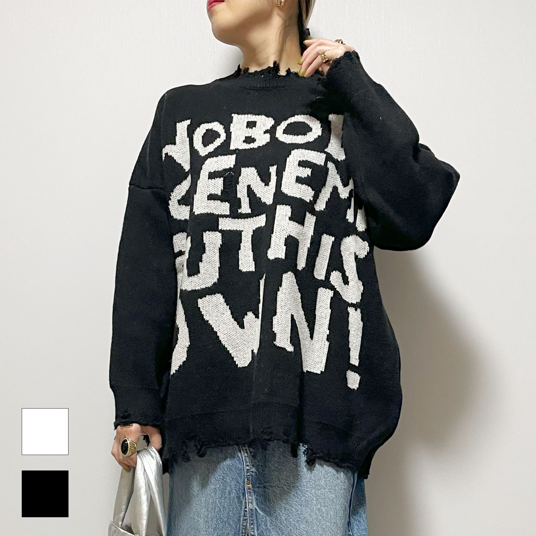 楽天市場】英字 ニットの通販