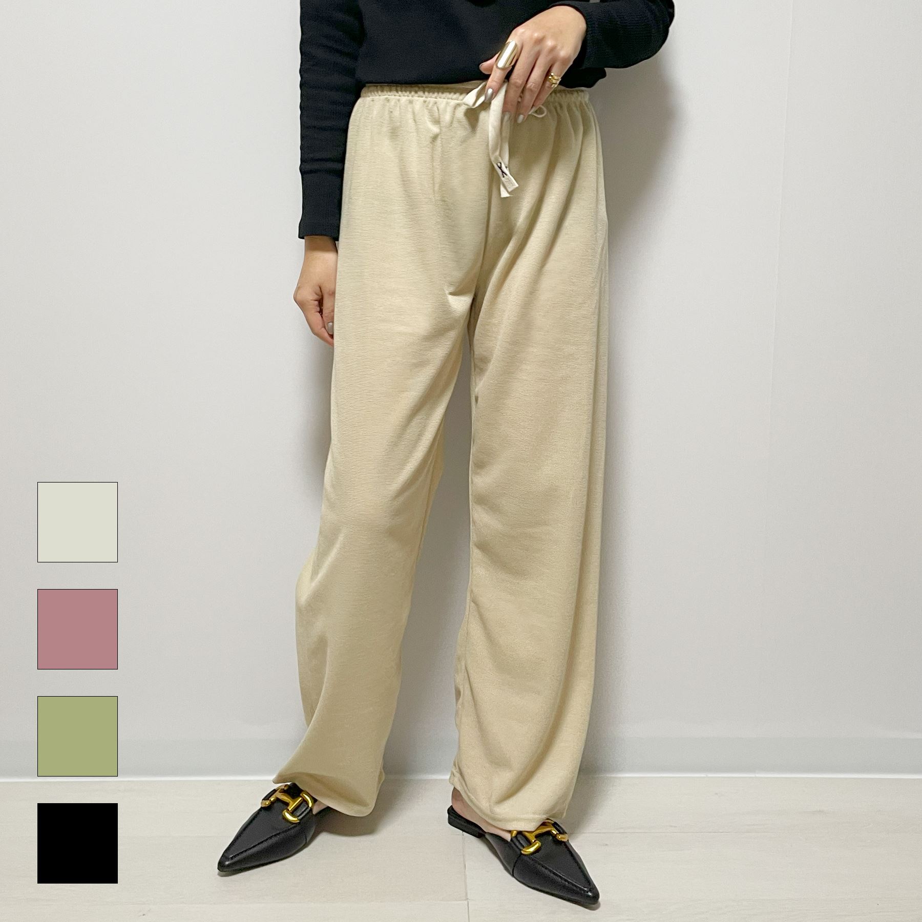 乐天商城 - イージーパンツ レディース ワイドパンツ パンツ ウエストゴム ニット ルーズ カラー ストレート スウェット 大人 体型カバー ゆったり 20代 30代 40代 50代