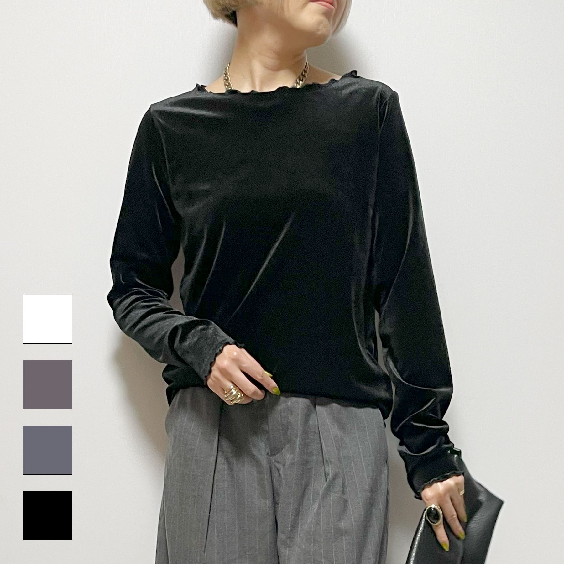Rakuten - トップス レディース きれいめ 長袖 カット ベロア メロー クルーネック インナー フリル 無地 大人 20代 30代 40代 50代 韓国 ファッション