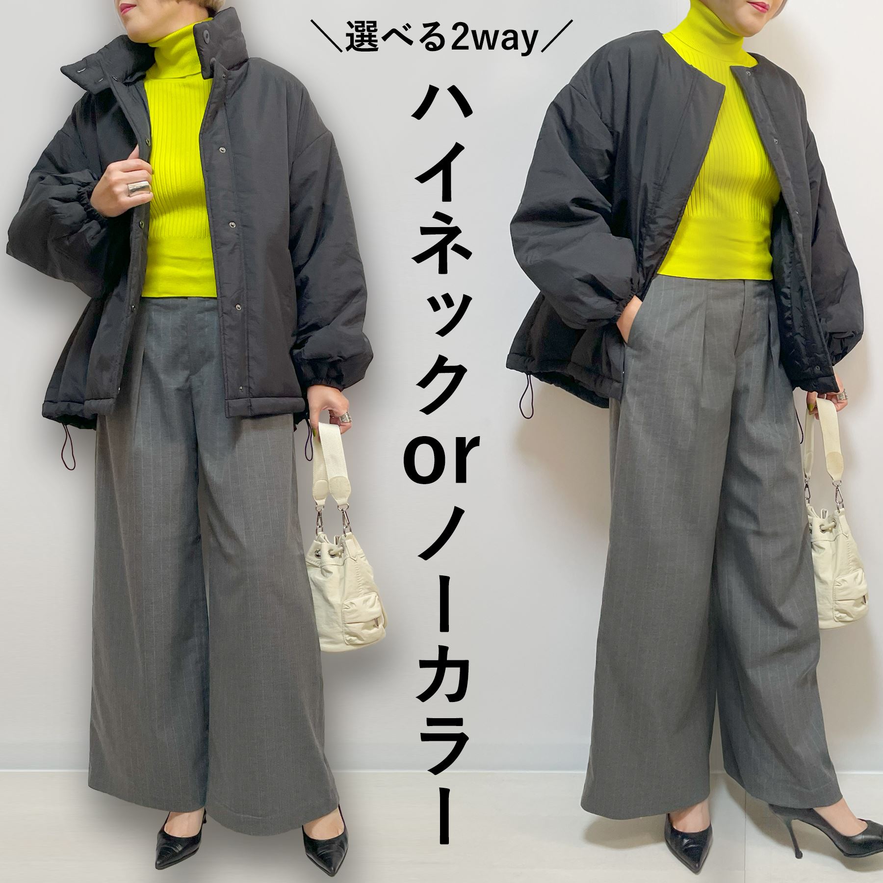 Rakuten - ブルゾン レディース ボリューム袖 秋 冬 ハイネック ノーカラー 2WAY 中綿ブルゾン ボタン ジャケット コート 大人 体型カバー ゆったり 40代 50代