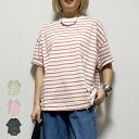 \SALE26%OFF/Tシャツ レディース 半袖 春 夏 OE天竺 ボーダー ロールアップ 大人 体型カバー ゆったり 20代 30代 40代 50代 韓国 ファッション(4)