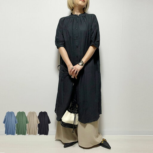 \SALE44%OFF/シャツワンピース 春 夏 半袖 ロング ぽわん袖 スタンドカラー ゆったり ふんわり 大人 羽織り 綿麻ミックス 衿プリーツ ボリューム袖 レディース 30代 20代 40代 \SALE44%OFF/シャツワンピース 春 夏 半袖 ロング ぽわん袖 スタンドカラー ゆったり ふんわり 大人 羽織り 綿麻ミックス 衿プリーツ ボリューム袖 レディース 30代 20代 40代
