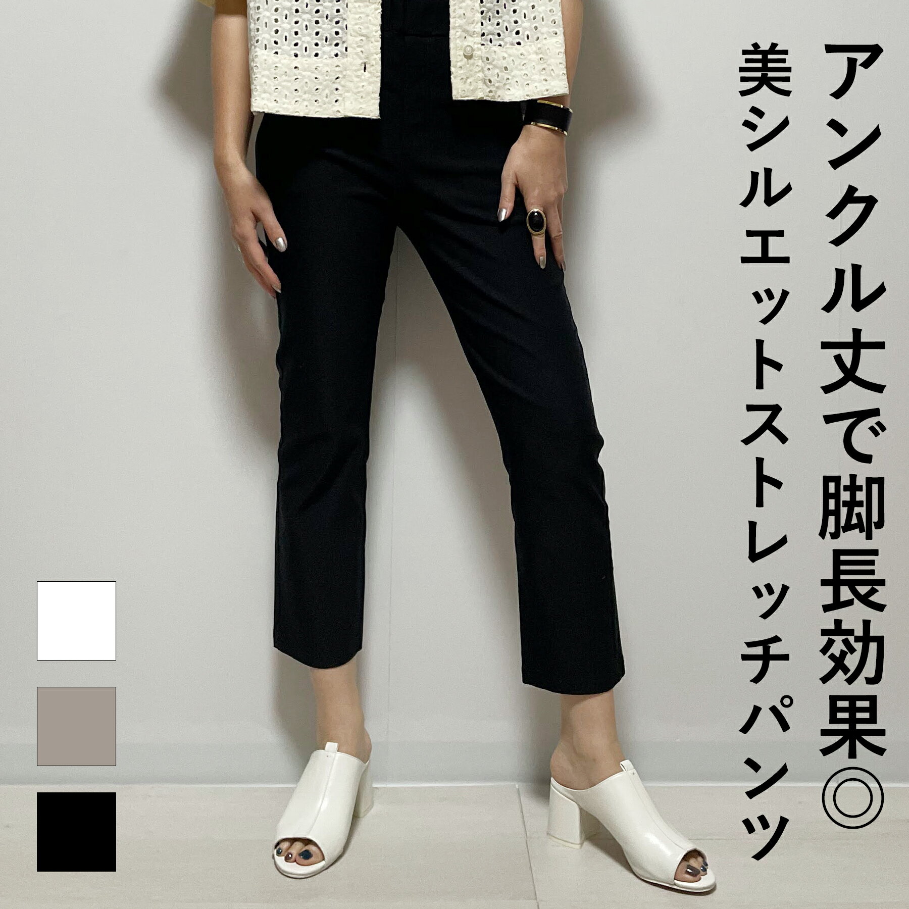 SALE44%OFFĶ̡ܶۥѥ ǥ ȥå ĥ 󥯥 졼    20 30 40 50