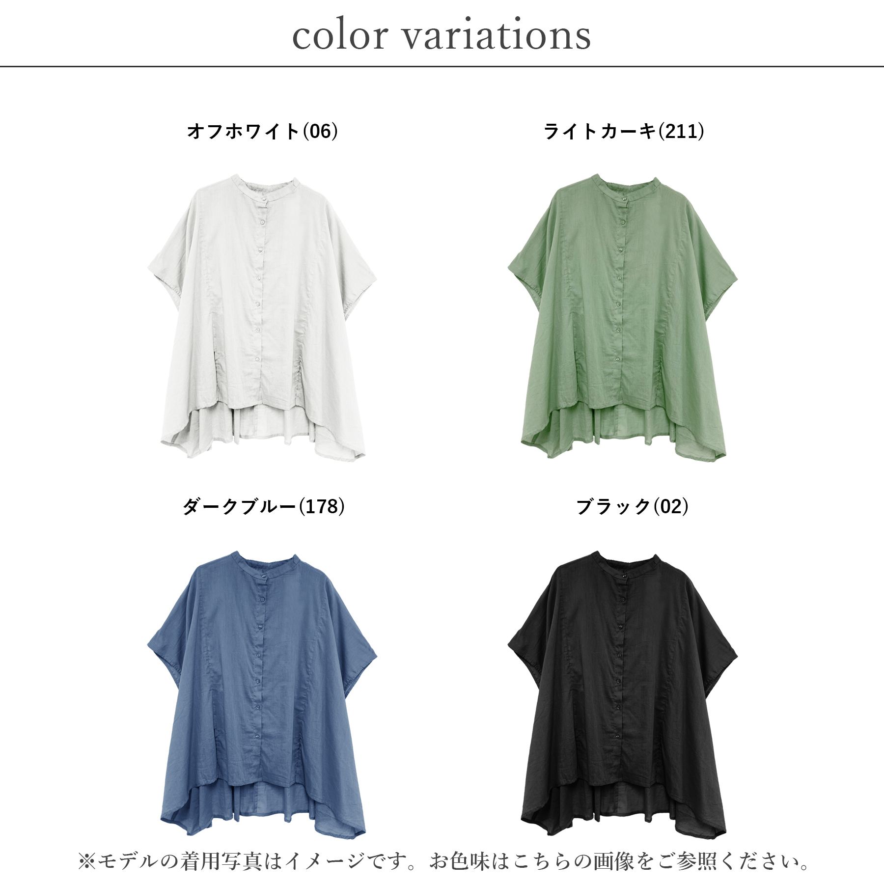 ＼スーパーSALE半額クーポン/シャツ レディ...の紹介画像2