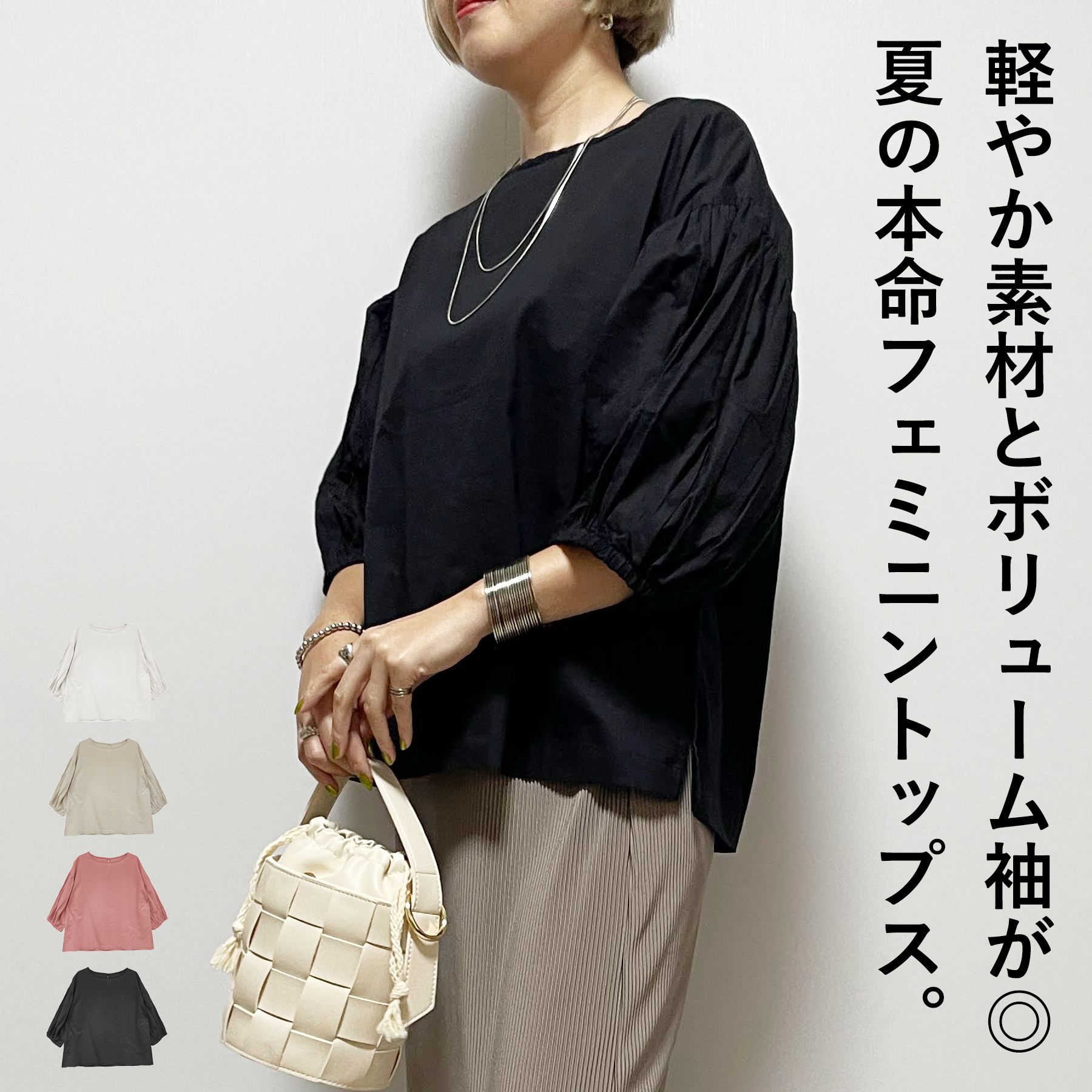 ��SALE54%OFF���ץ륪���С� ��ǥ����� ��ʬµ �� �� �� �����֥�å� �ܥ�塼��µ ��� �η����С� ��ä��� 20�� 30�� 40�� 50��