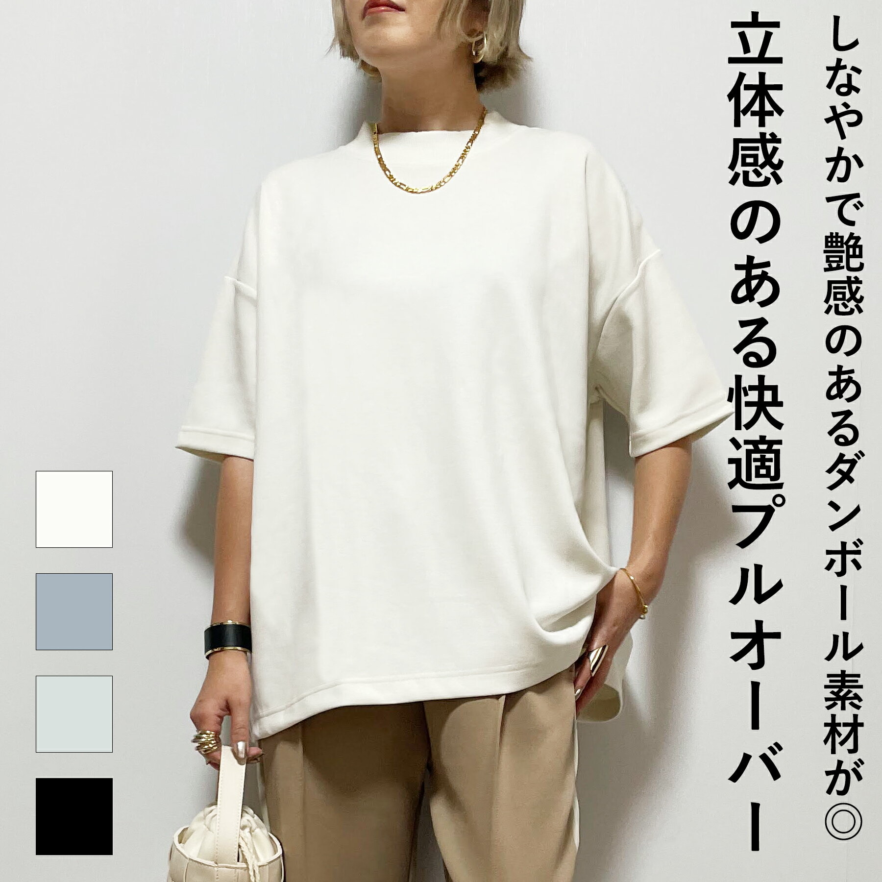 ��SALE50%OFF��T����� ��ǥ����� Ⱦµ �� �� ��å��ͥå� ��ä��� ����ܡ��� �礭�������� ����η����С�20�� 30�� 40�� 50��