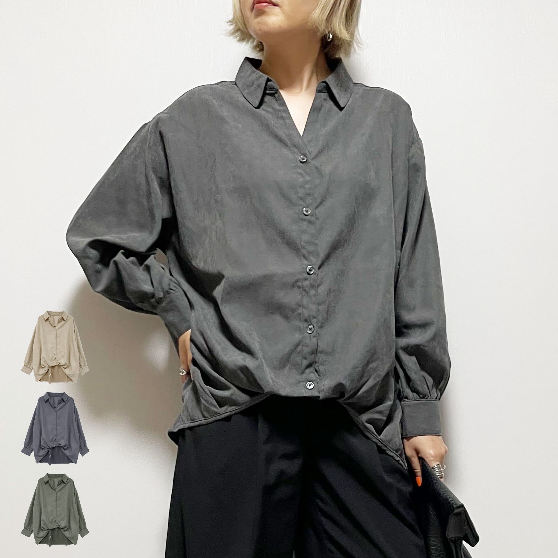 Rakuten - ブラウス レディース スキッパー 長袖 春 秋 ピーチ起毛 大人 体型カバー ゆったり 20代 30代 40代 50代