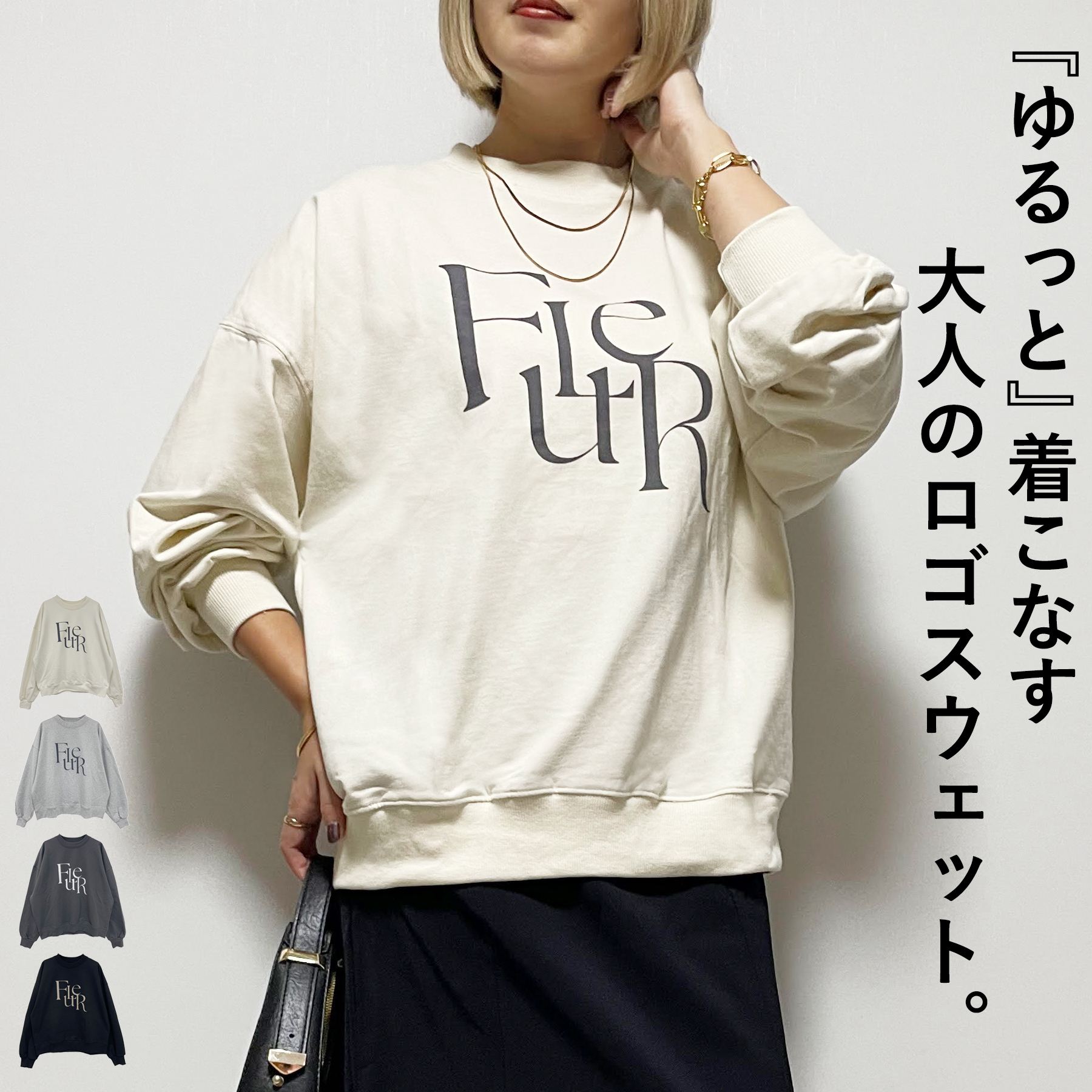 乐天商城 - プルオーバー レディース 春 秋 長袖 トレーナー 裏毛 前後 プリント 大人 体型カバー ゆったり 20代 30代 40代 50代