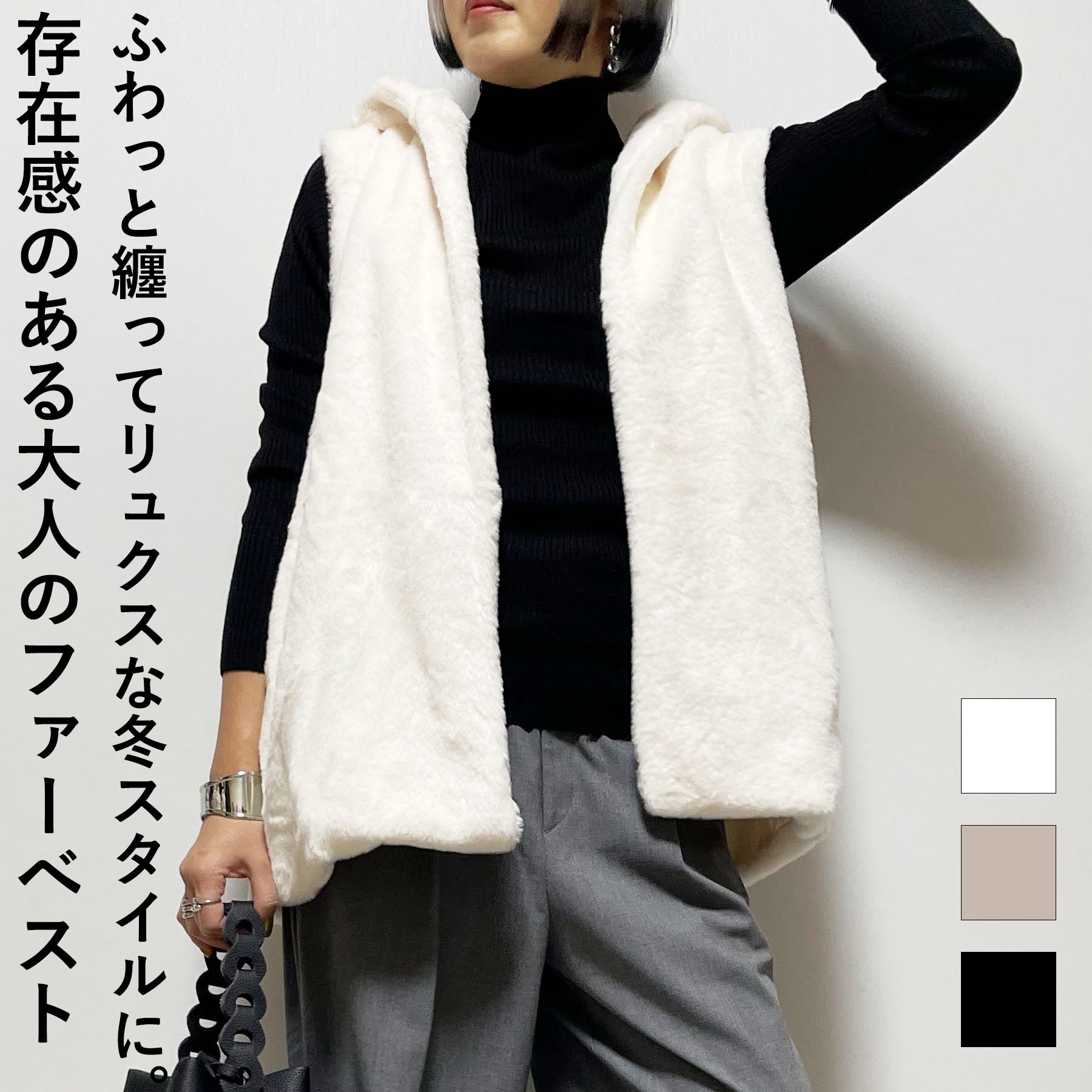 楽天市場】ファーベスト フード付き（カラーホワイト）（レディース