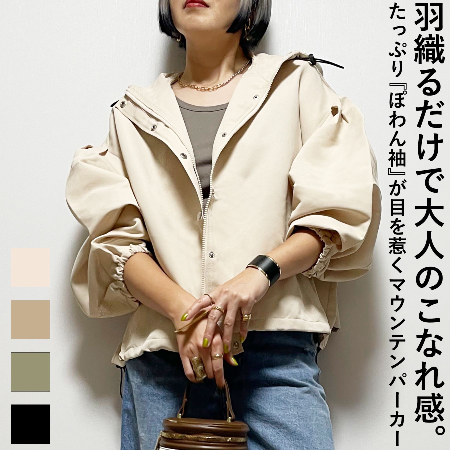 ＼SALE43%OFF／【超目玉】【楽天1位】