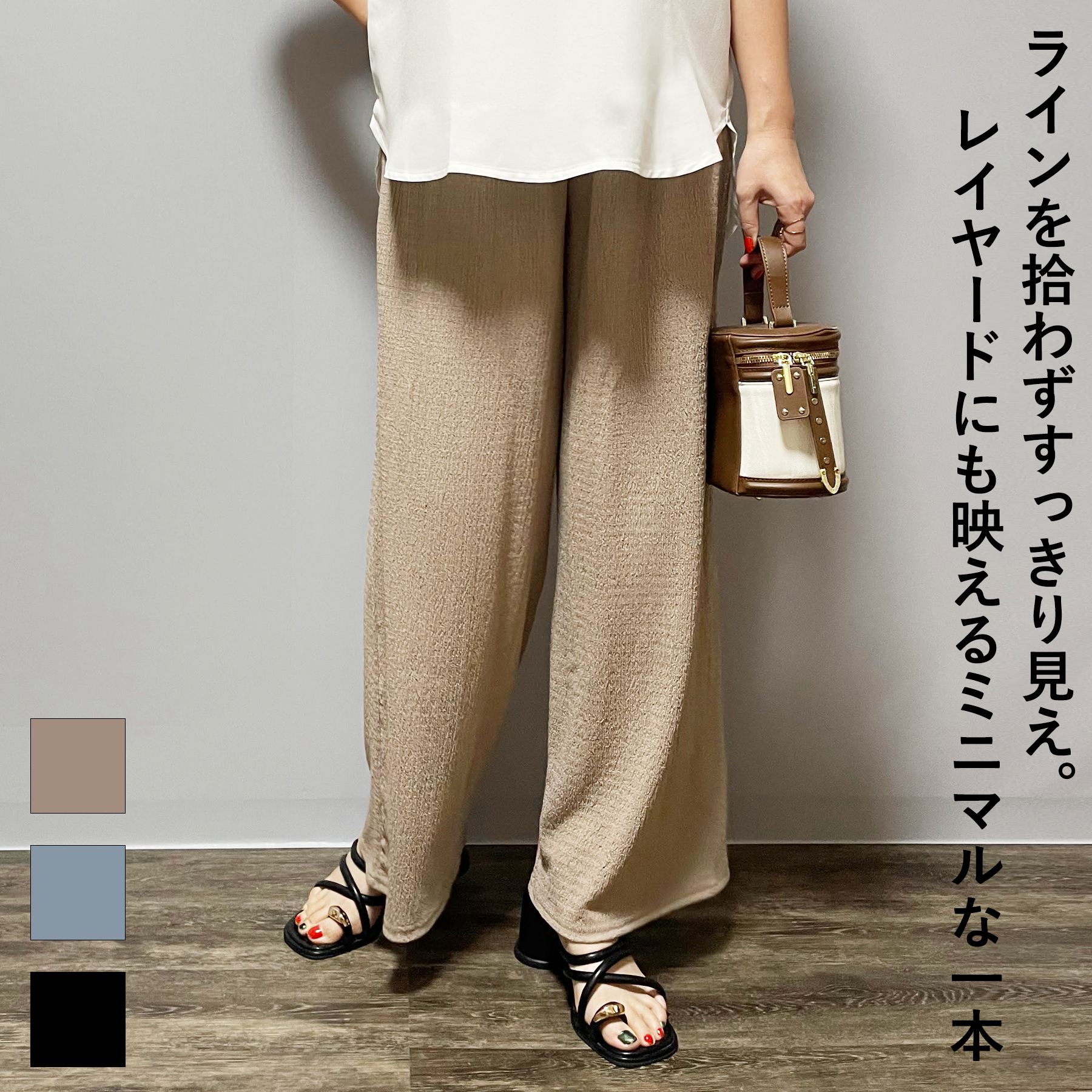 乐天商城 - イージーパンツ レディース 春 夏 カットシャーリング ワイドパンツ ウエストゴム リラクシー ボトムス 大人 体型カバー ゆったり 20代 30代 40代 50代