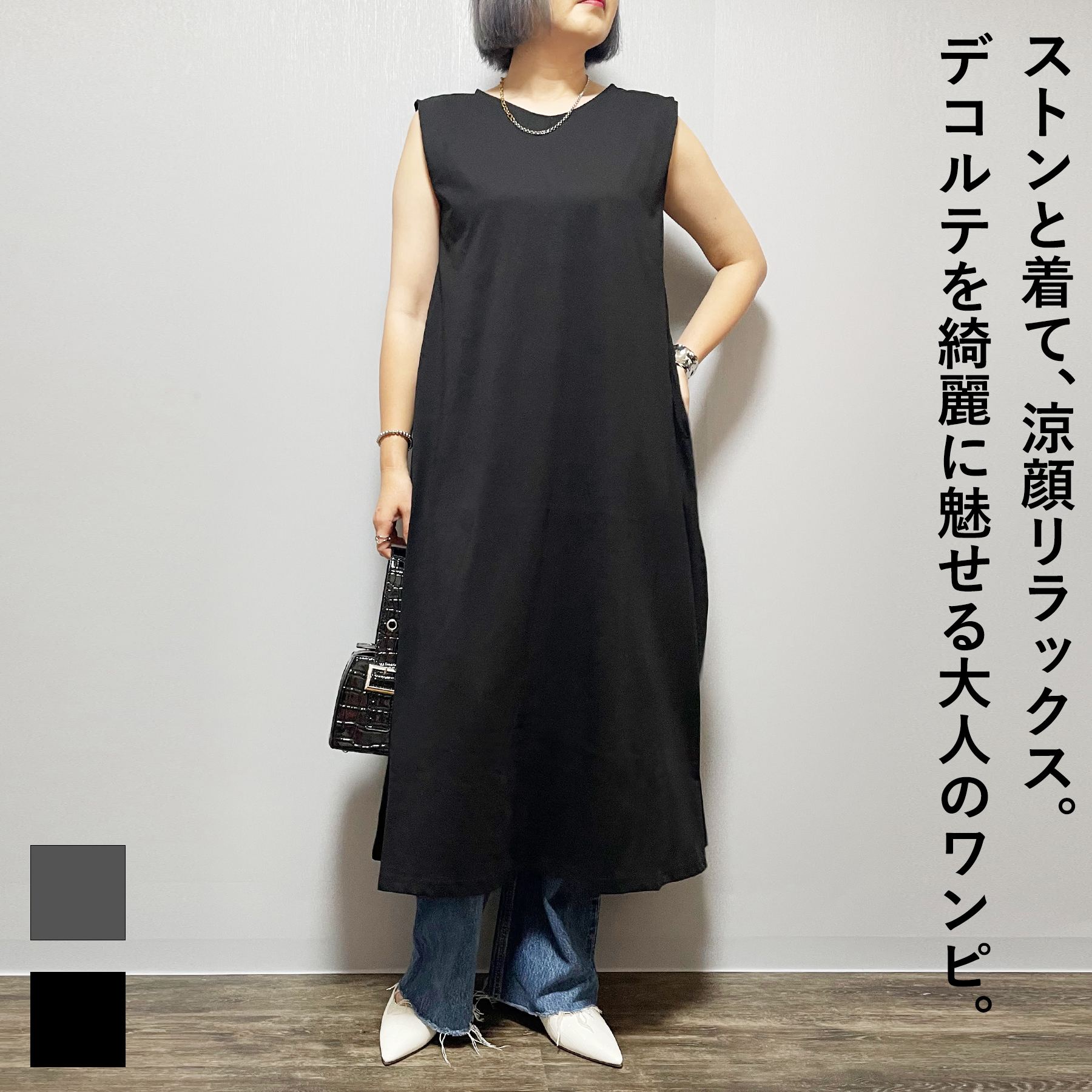 商品画像1