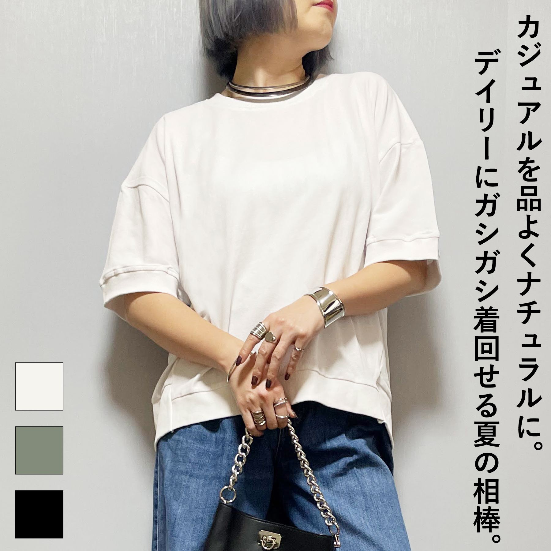 鹿の子プルオーバー半袖レディース後...