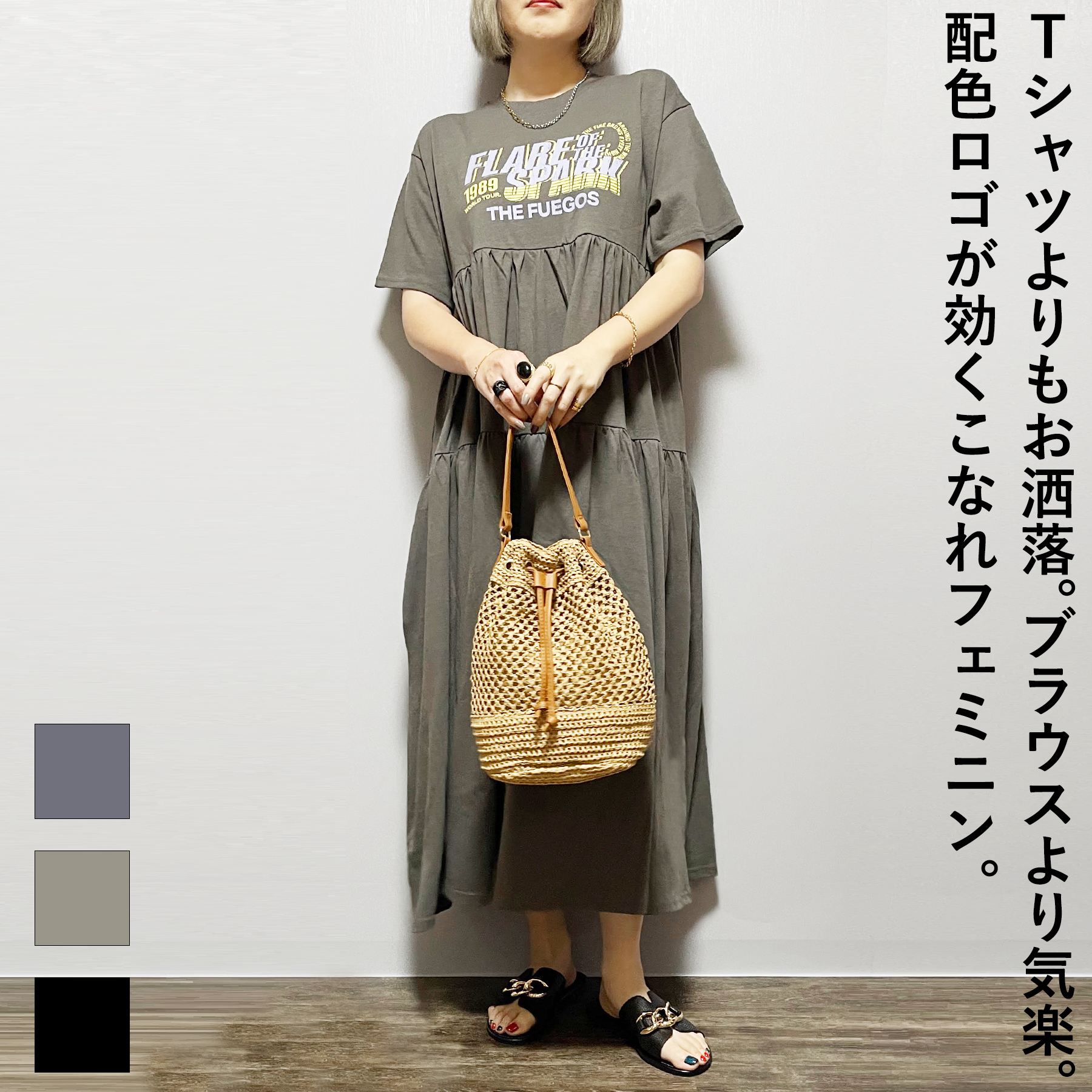 楽天市場】綿100% ワンピース（Tシャツ・カットソー｜トップス