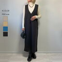 \SALE20%OFF/ジャンプスカート レディース 秋 冬 カットジャガード Vネック ワンピース 総柄 幾何学 大人 体型カバー ゆったり 20代 30代 ...
