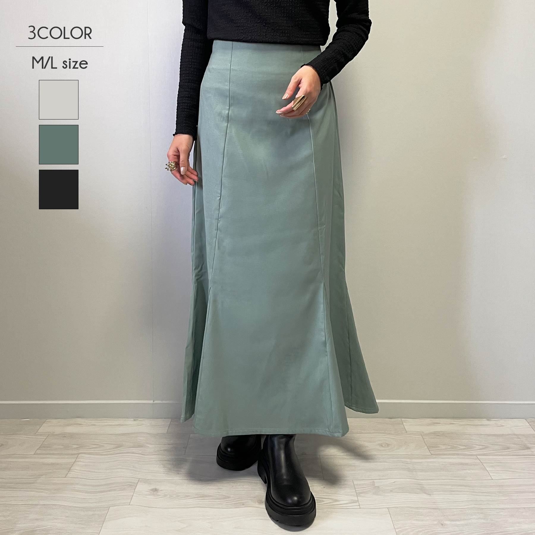 \SALE20%OFF/スカート 秋 冬 レディース マーメイド 微起毛ツイル バックギャザー ロング 大人 20代 30代 40代 50代 韓国 ファッション