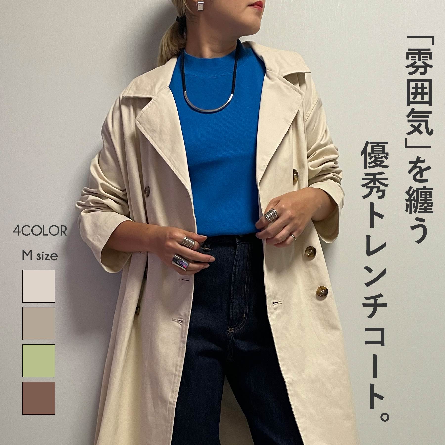 2020春秋新作 ロングタイプ 女性 アウター 韓国 パーティー5 2020春秋新作 ロングタイプ 女性 アウター 韓国 パーティー5