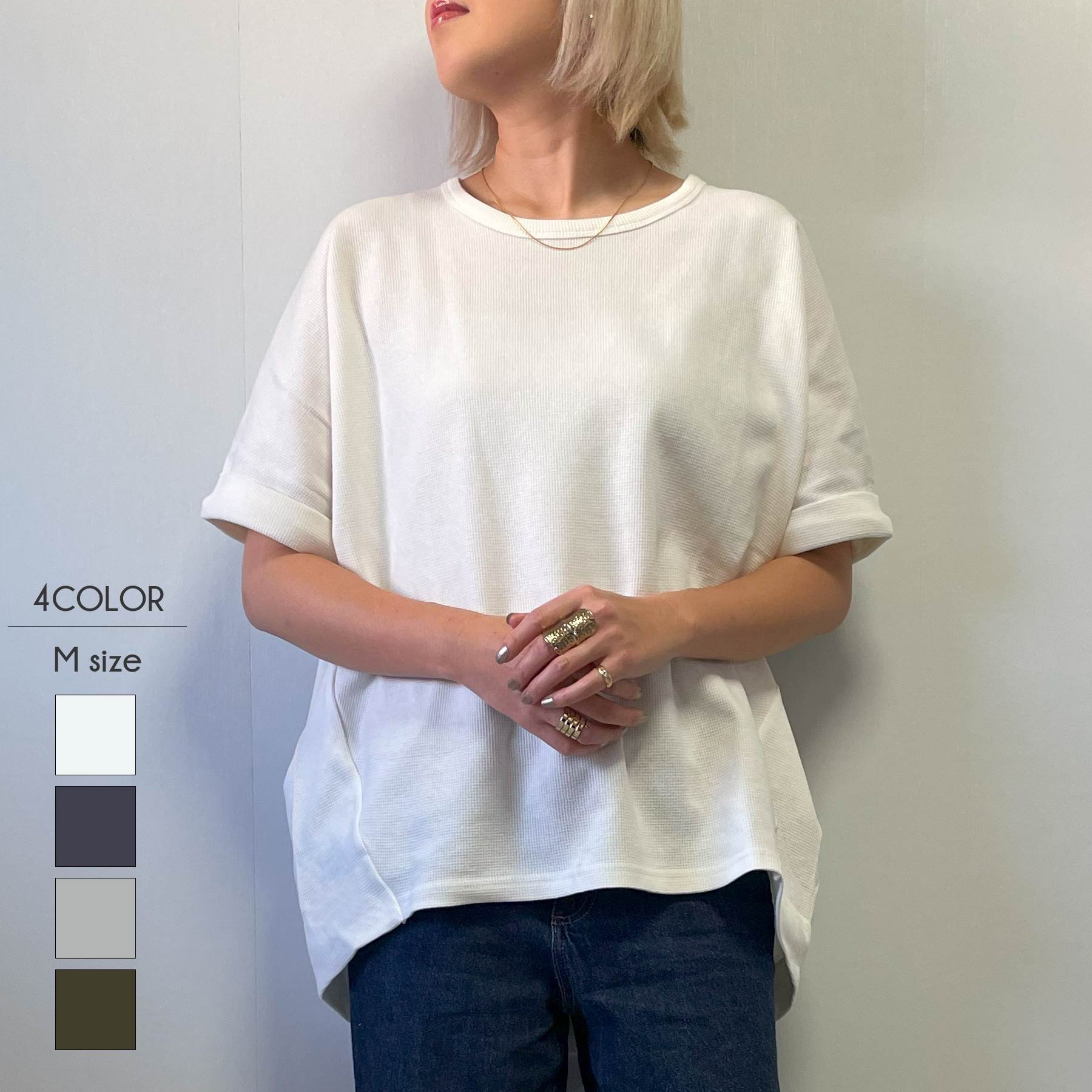 ＼SALE37%OFF／ Tシャツ レディース 半袖 春 夏 春 夏 トップス サーマル ワッフル ドルマン ゆったり ..