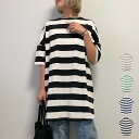 \SALE43%OFF/Tシャツ レディース 半袖 ワンピース チュニック ファッション 20代 30代 40代 50代 春 夏 ボーダー ゆったり 体型カバー プチプラ ビッグTシャツ