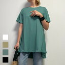 \SALE46%OFF/Tシャツ レディース 半袖 夏 クールタッチ カノコ フレア ライン 接触冷感 チュニック バック 前後差 大人 体型カバー ゆったり 20代 30代 40代 50代
